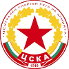 CSKA 1948 Sofia II